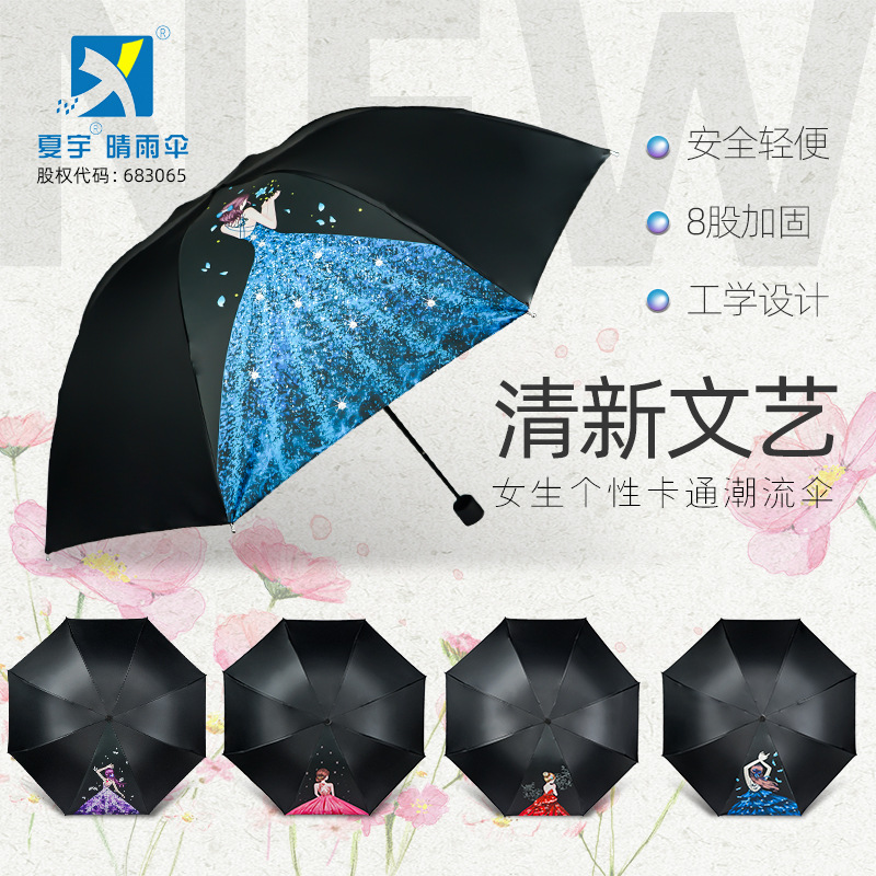 7人物.jpg