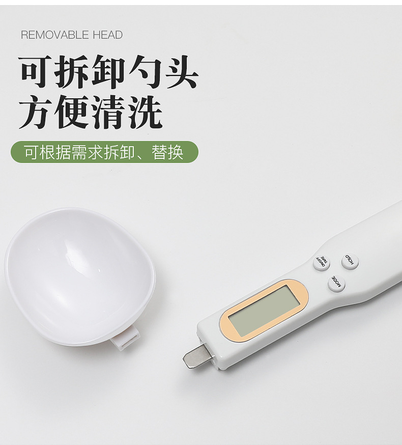 微信图片_20200501151305