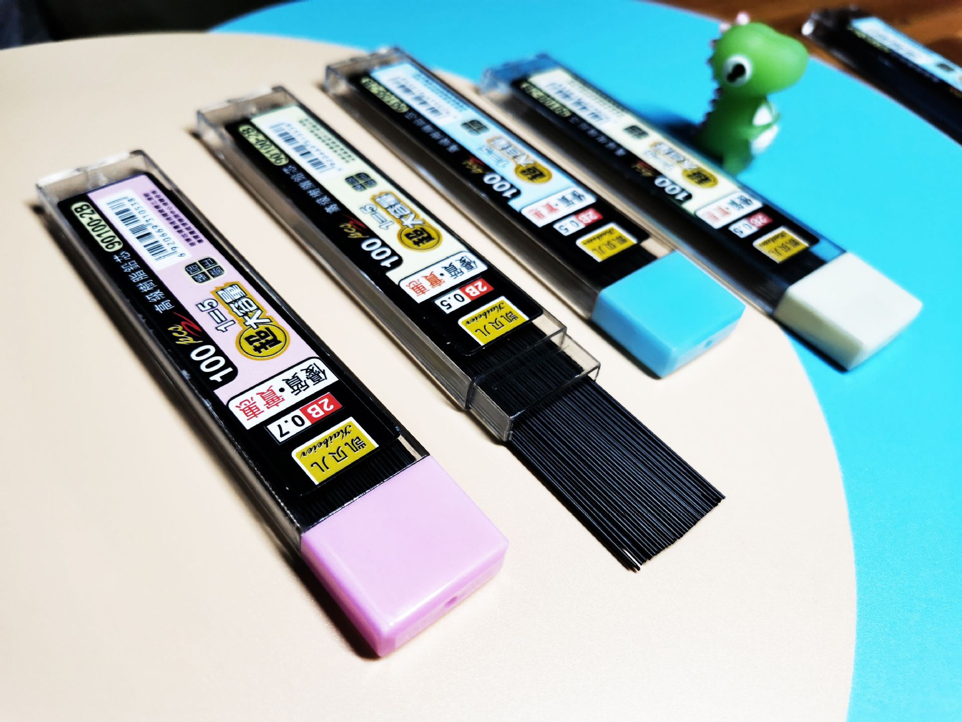 QQ图片20200715150352