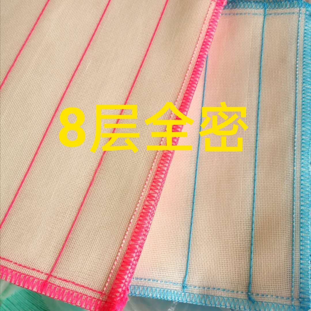 249E4A38EC968280674A2B58680842