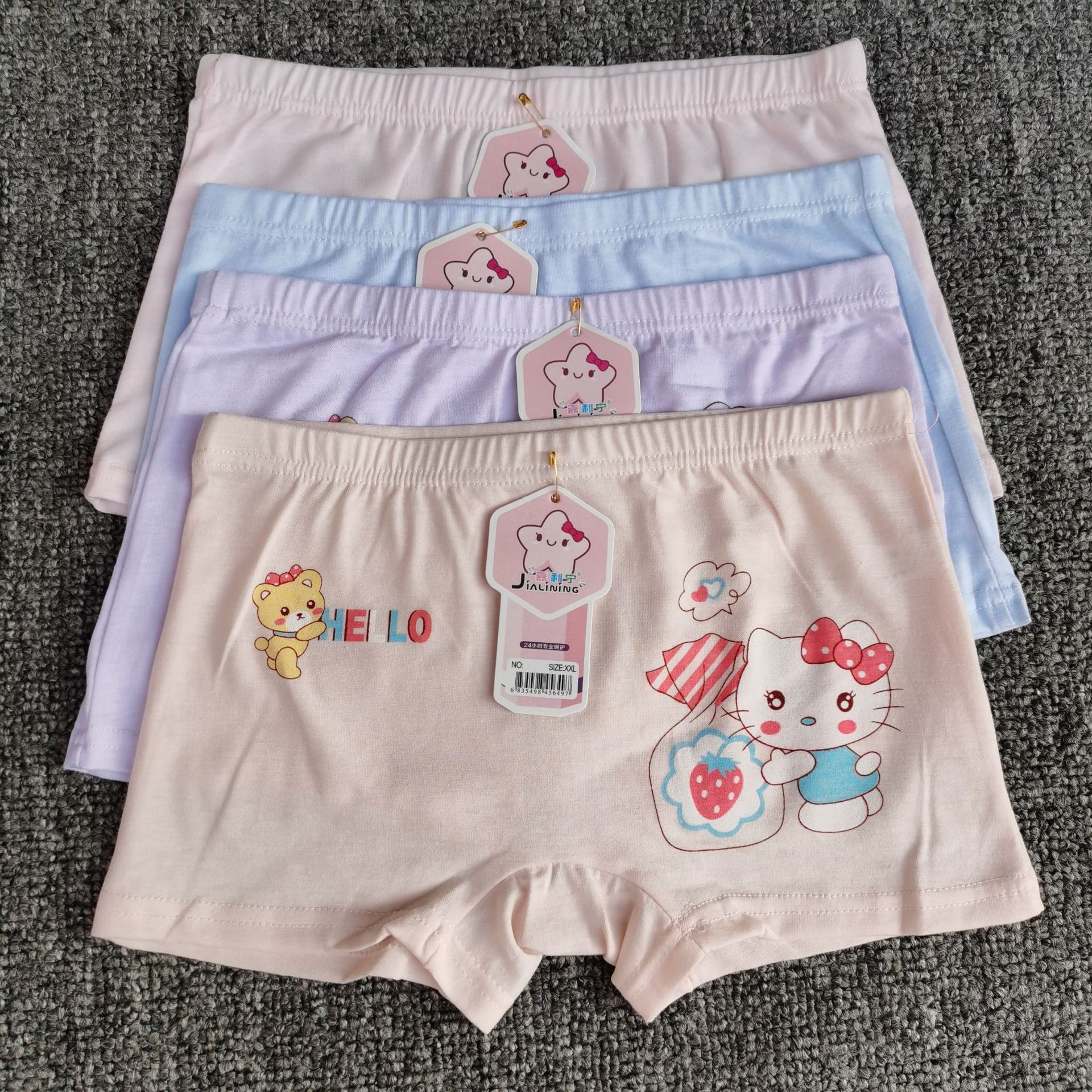 图片IMG_20201030_143504