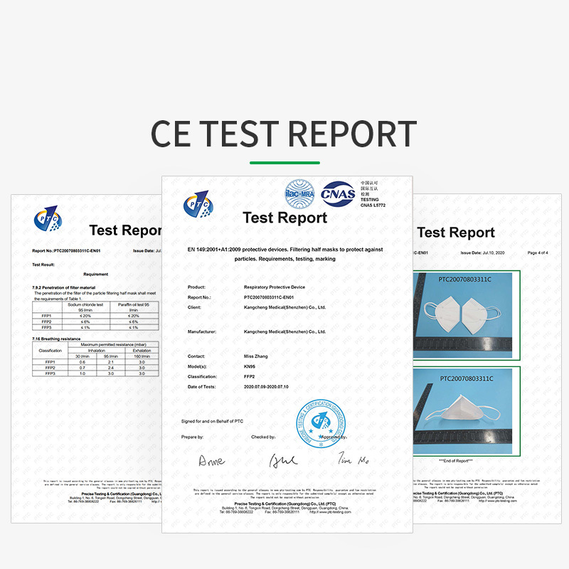 微信图片_20200713202705
