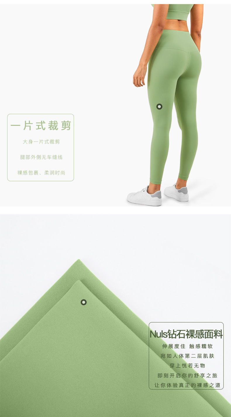 产品特点_02.jpg