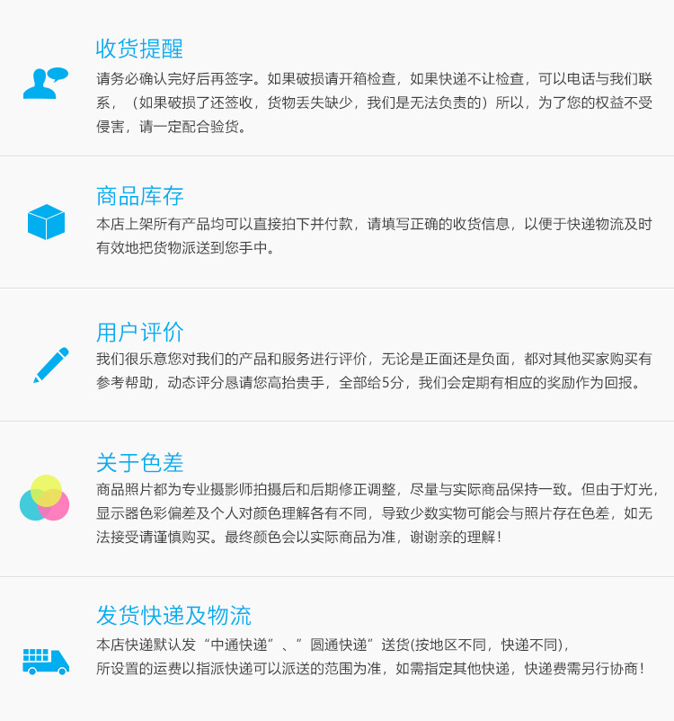 M150081K详情页_23