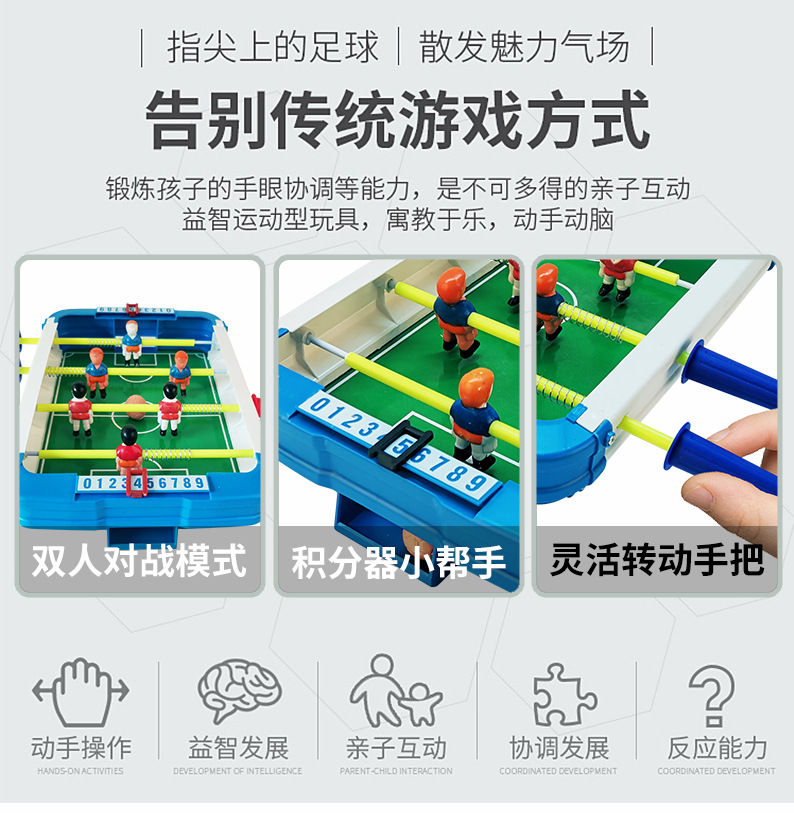2157详情8.jpg