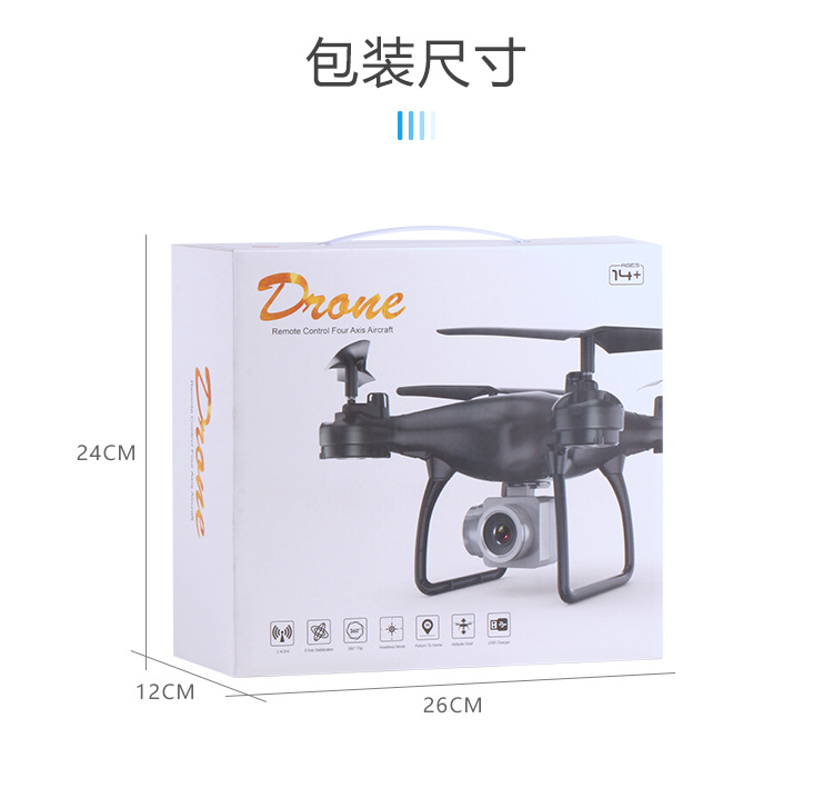 微信图片_20200313150733
