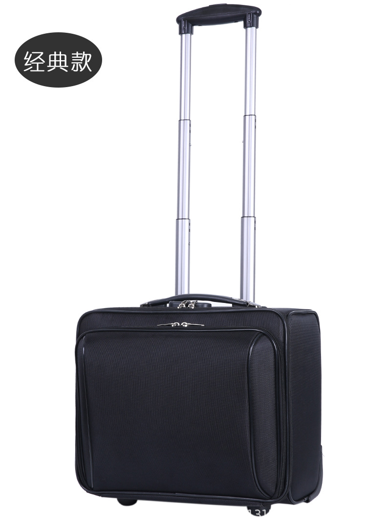 拉杆箱_09.jpg