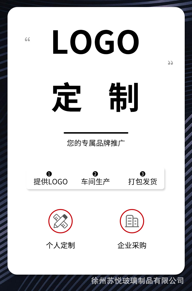 详情_01-1.jpg