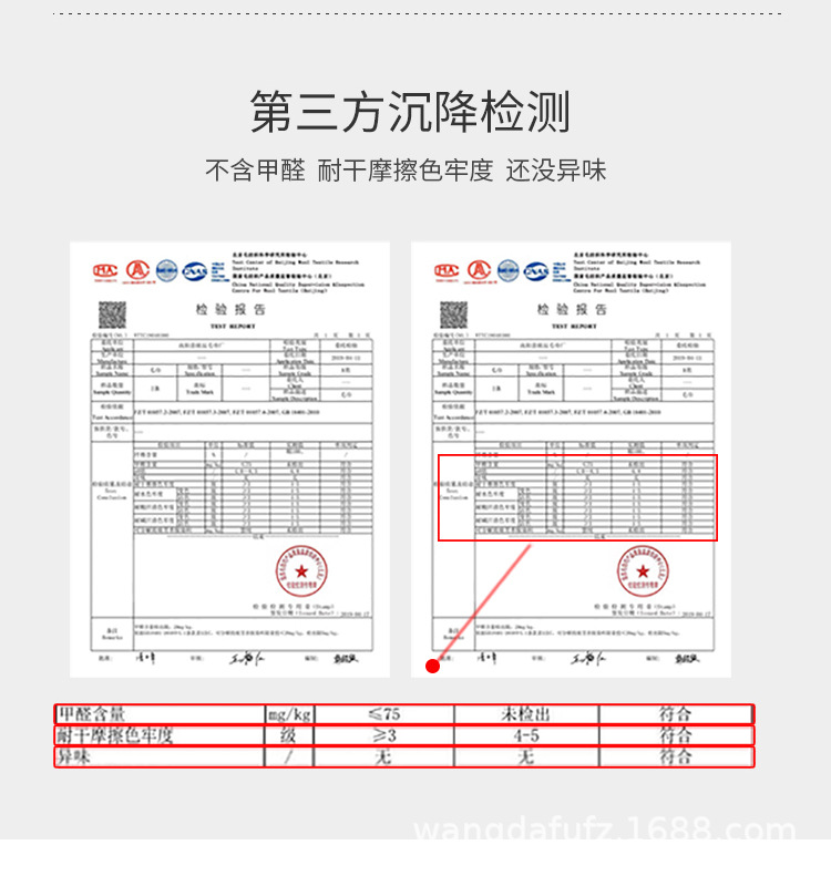 奥斯丁_09_02.jpg