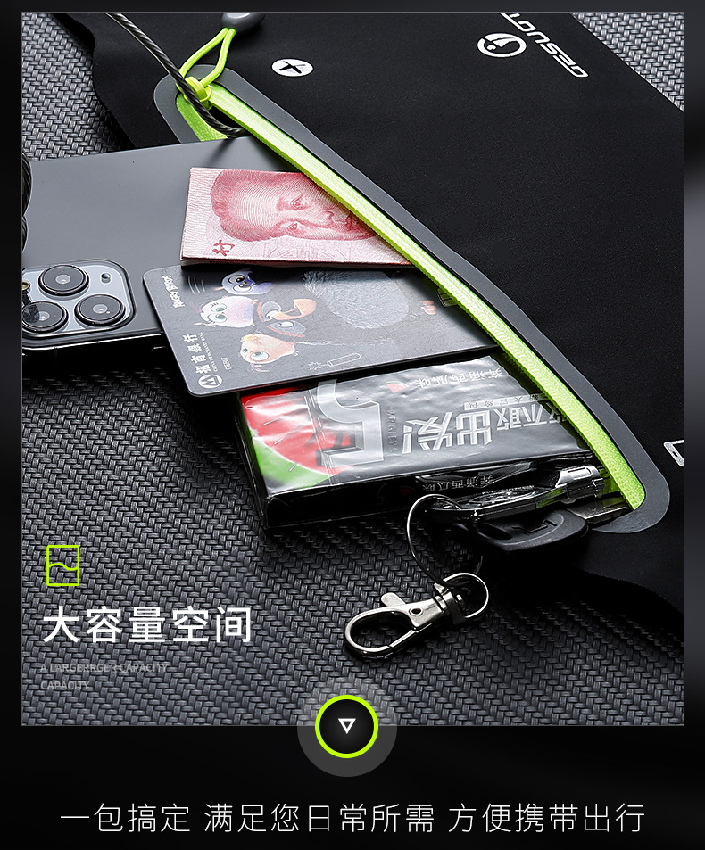 详情-11.png