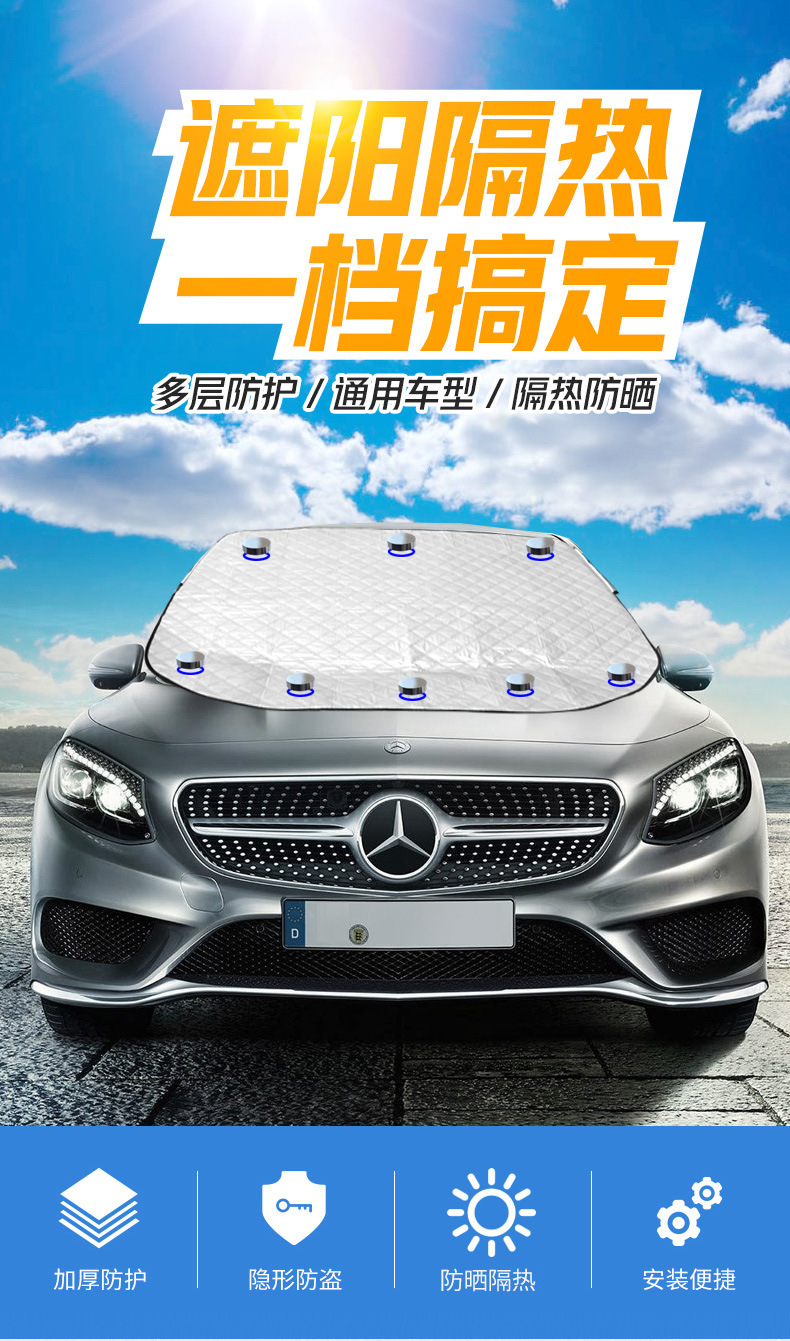 TIM图片20190612122631