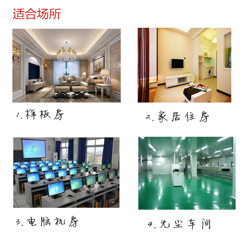 O1CN0124BGL9mNO8Qmv8t_!!109267