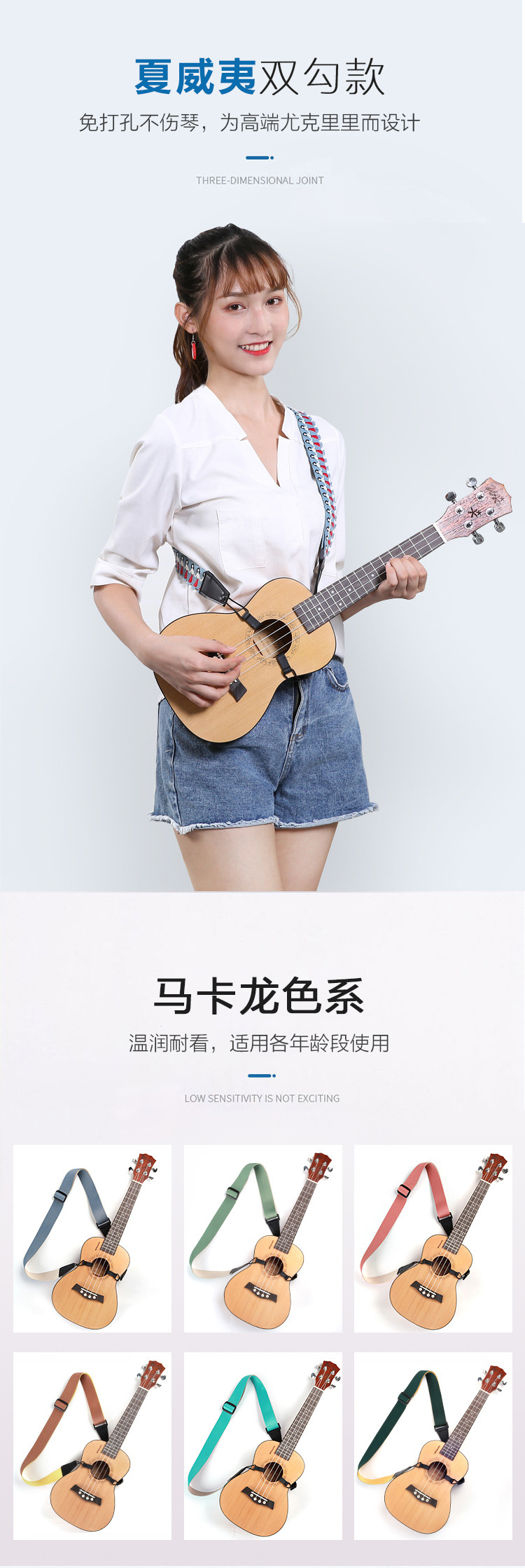 qwee_01.jpg