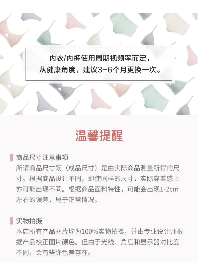 TBL161061-童裤 (20).jpg