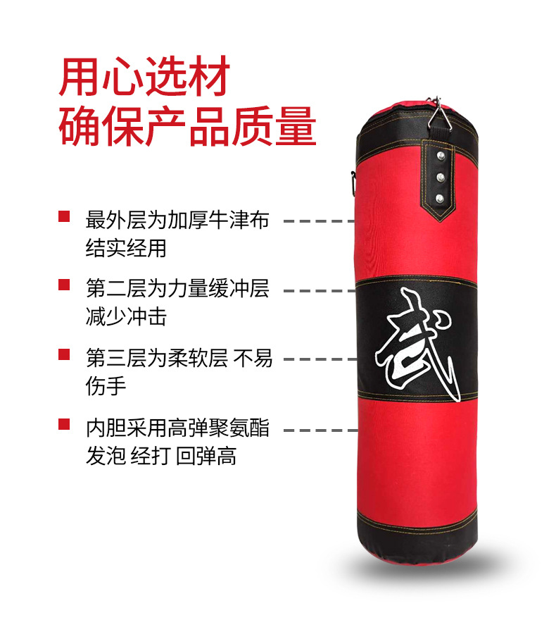 详情版_04.jpg