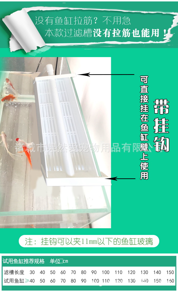 详情al 4_看图王.jpg