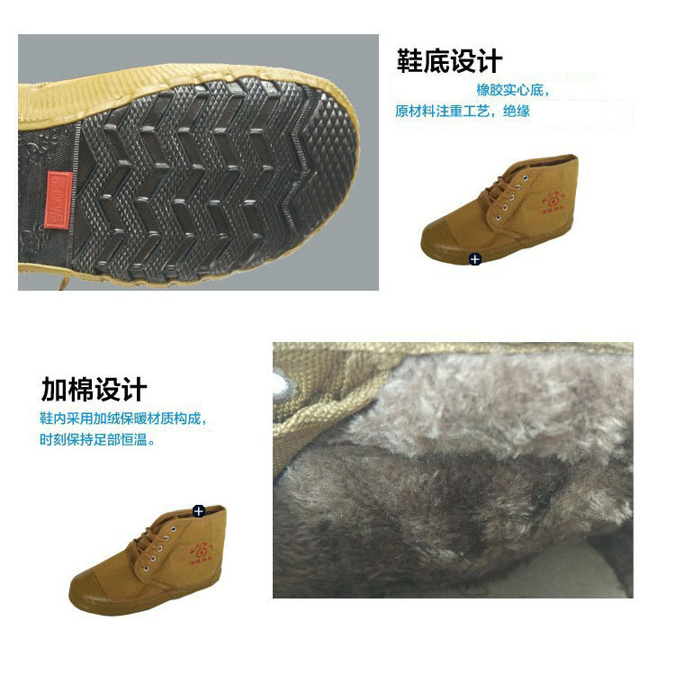 14305072716_2012268748