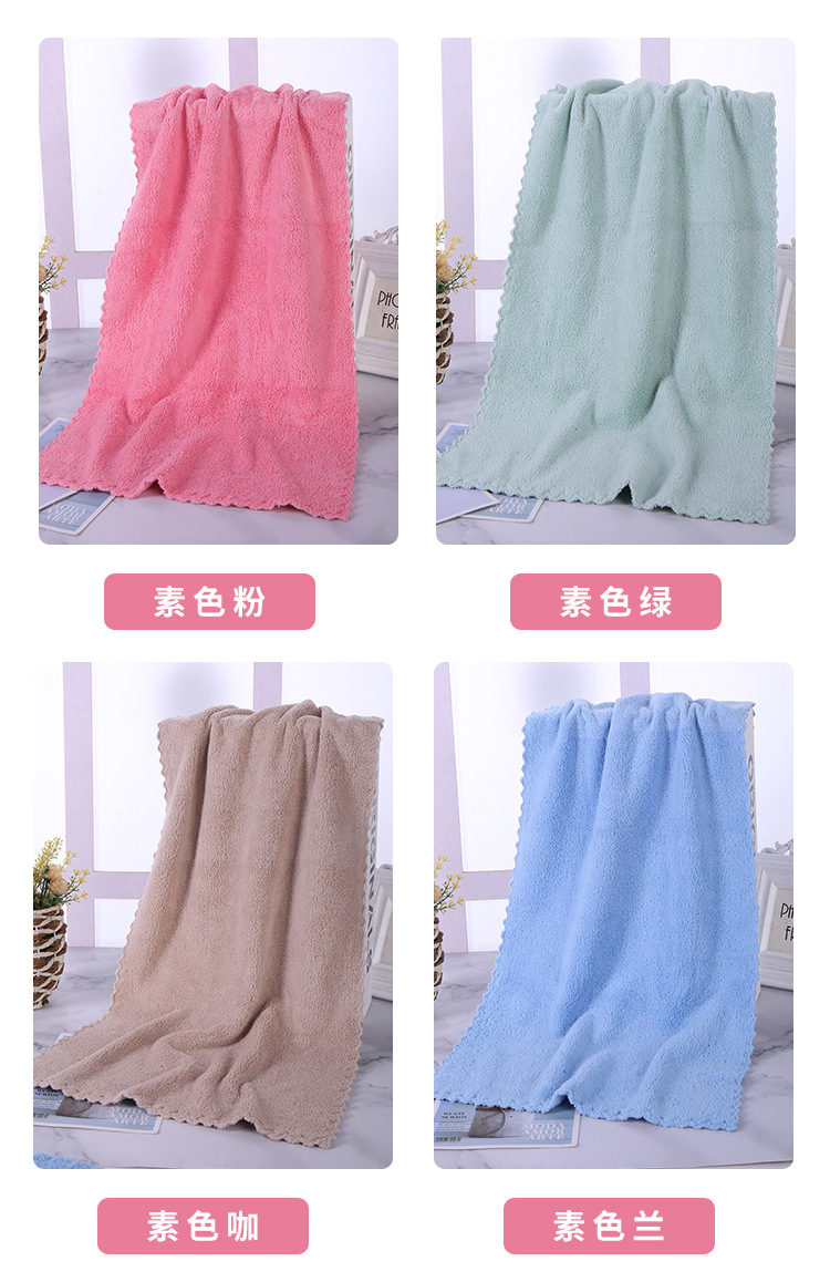 为你伤卡通毛巾_05