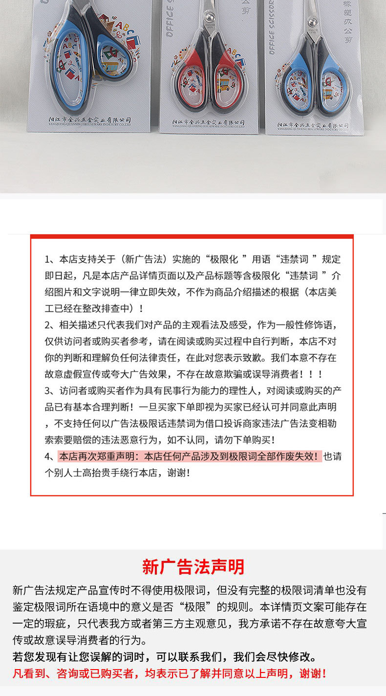 K63 (8).jpg