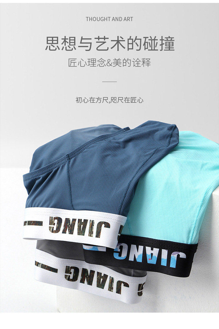详情_07.jpg
