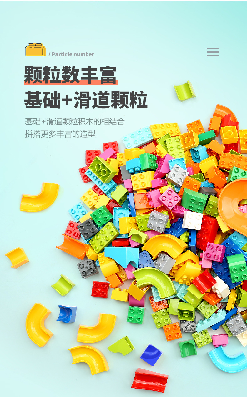 基础颗粒称斤_12.jpg