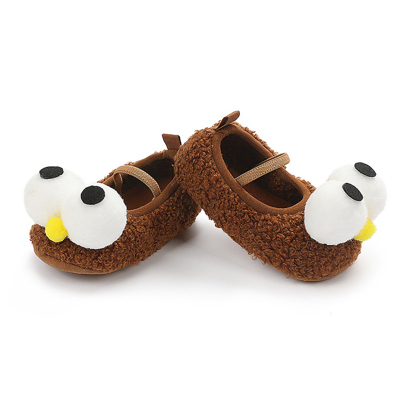 H-6613-2咖啡色大眼睛 (6).jpg