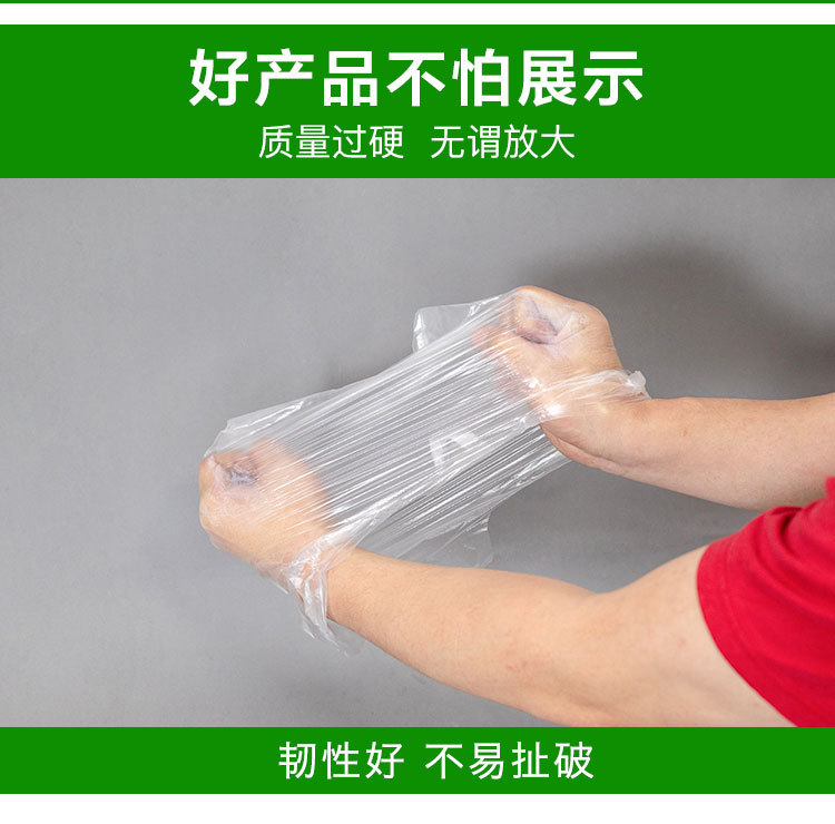 O1CN01PCUnm01nzKDEjo7np_!!2620