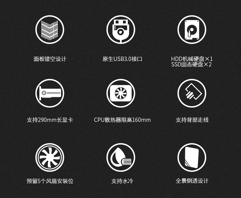 黑骑士详情页_02.jpg