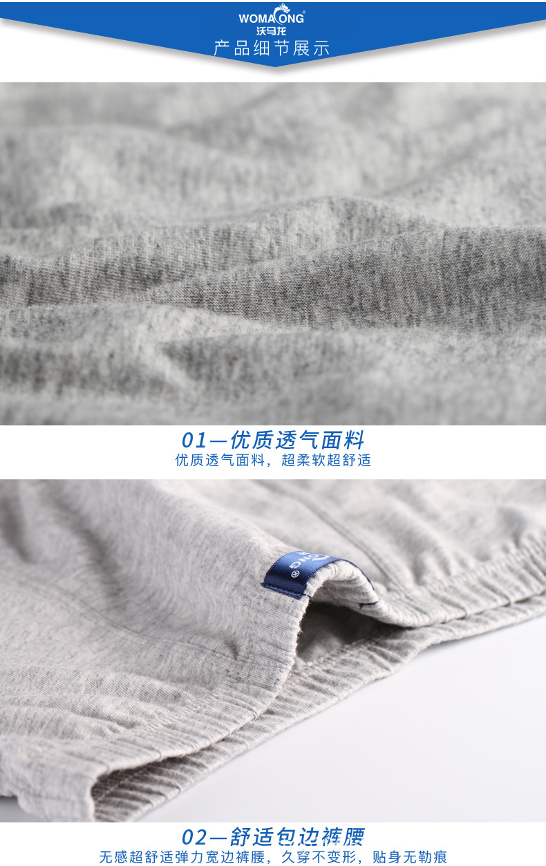 最后第二.jpg