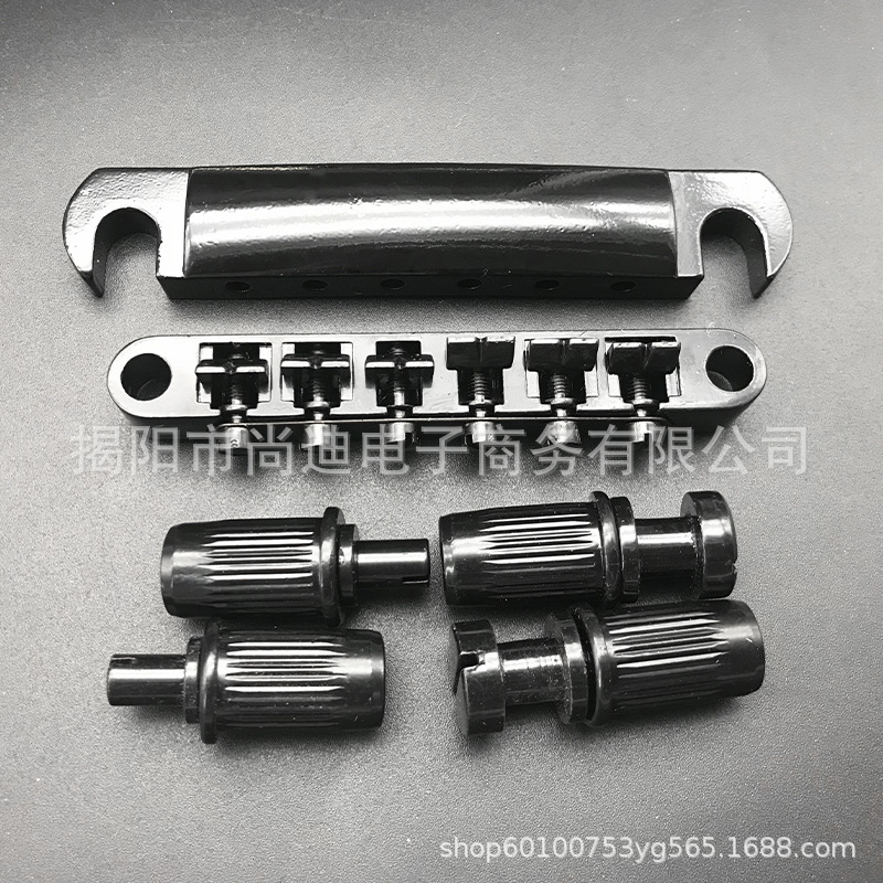 MI0099-LP guitar bridge_1