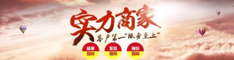 QQ图片20200411105915_副本