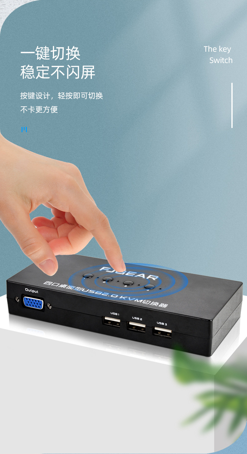 401UK详情页换线材_04