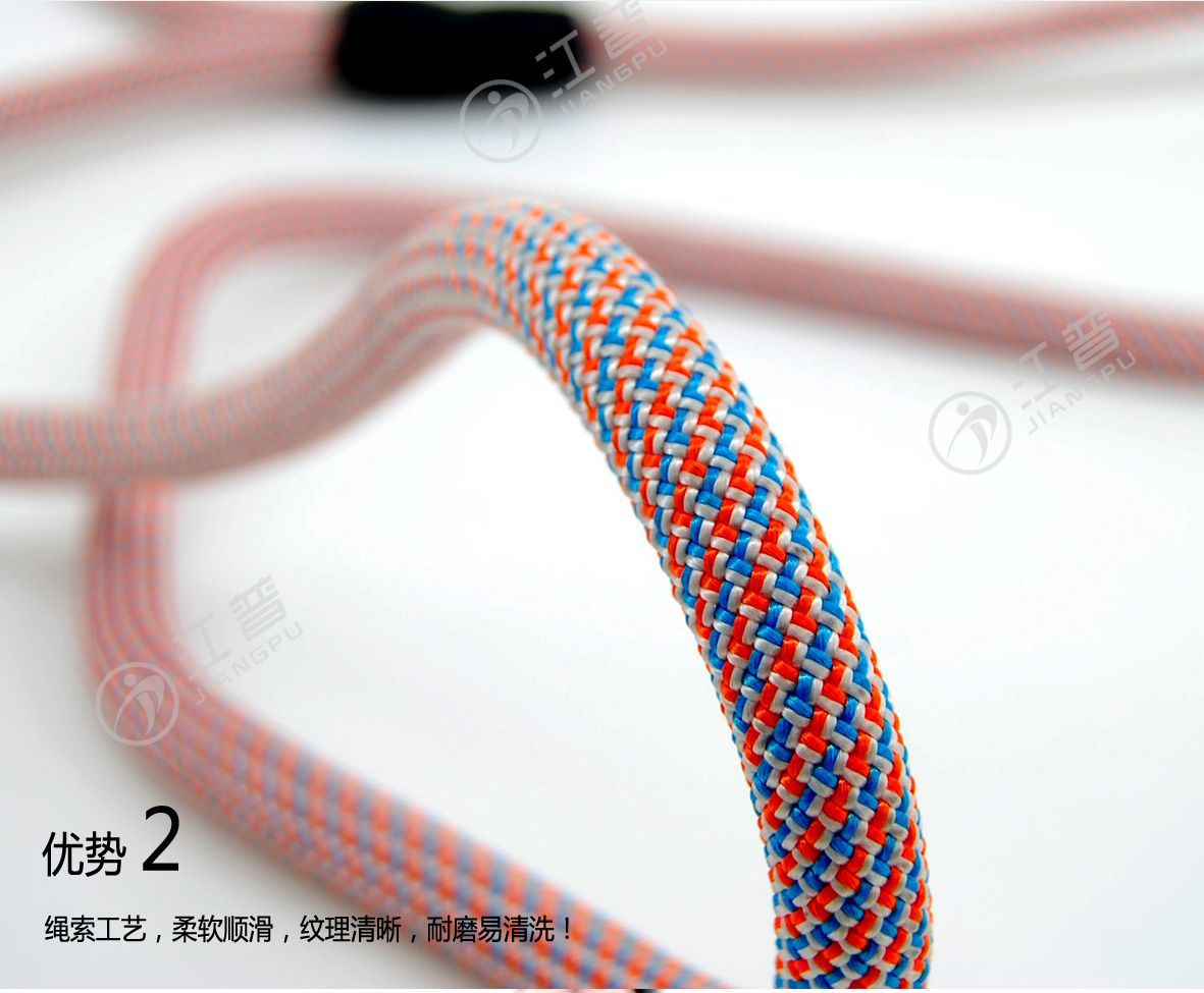 江普牵狗绳-9.jpg