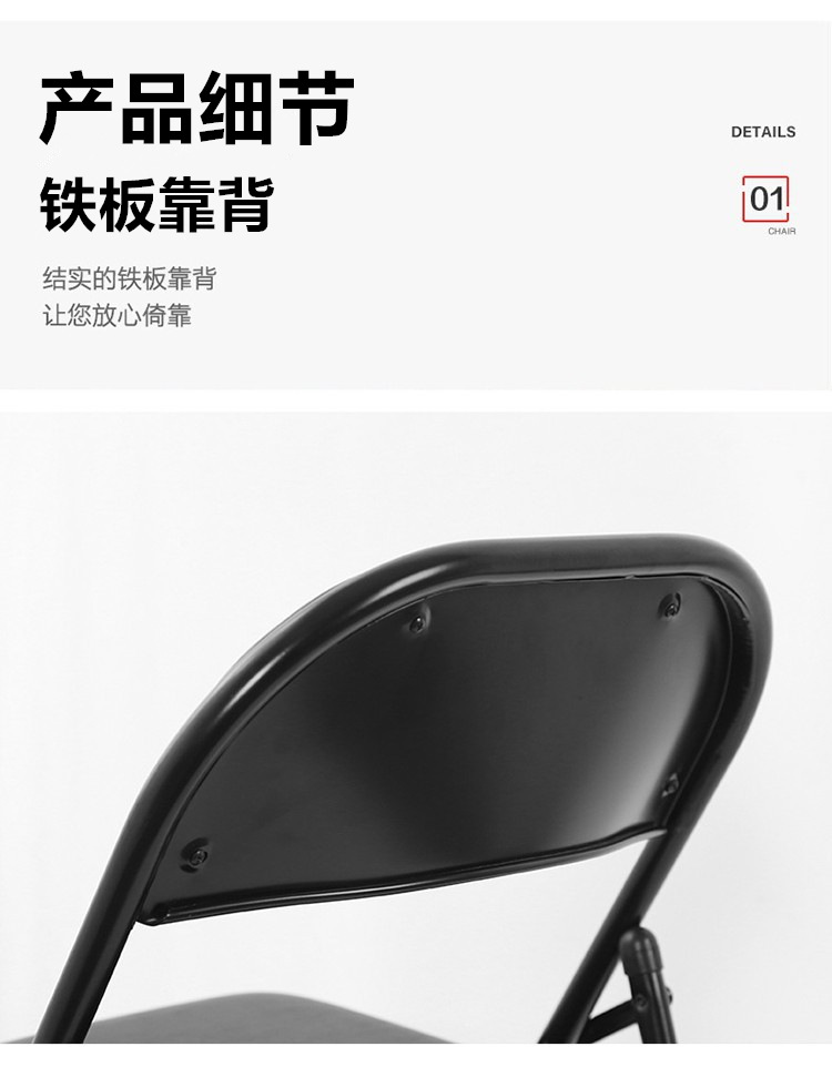产品细节.jpg