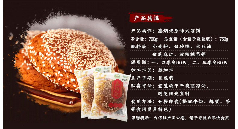 图片_6.jpg