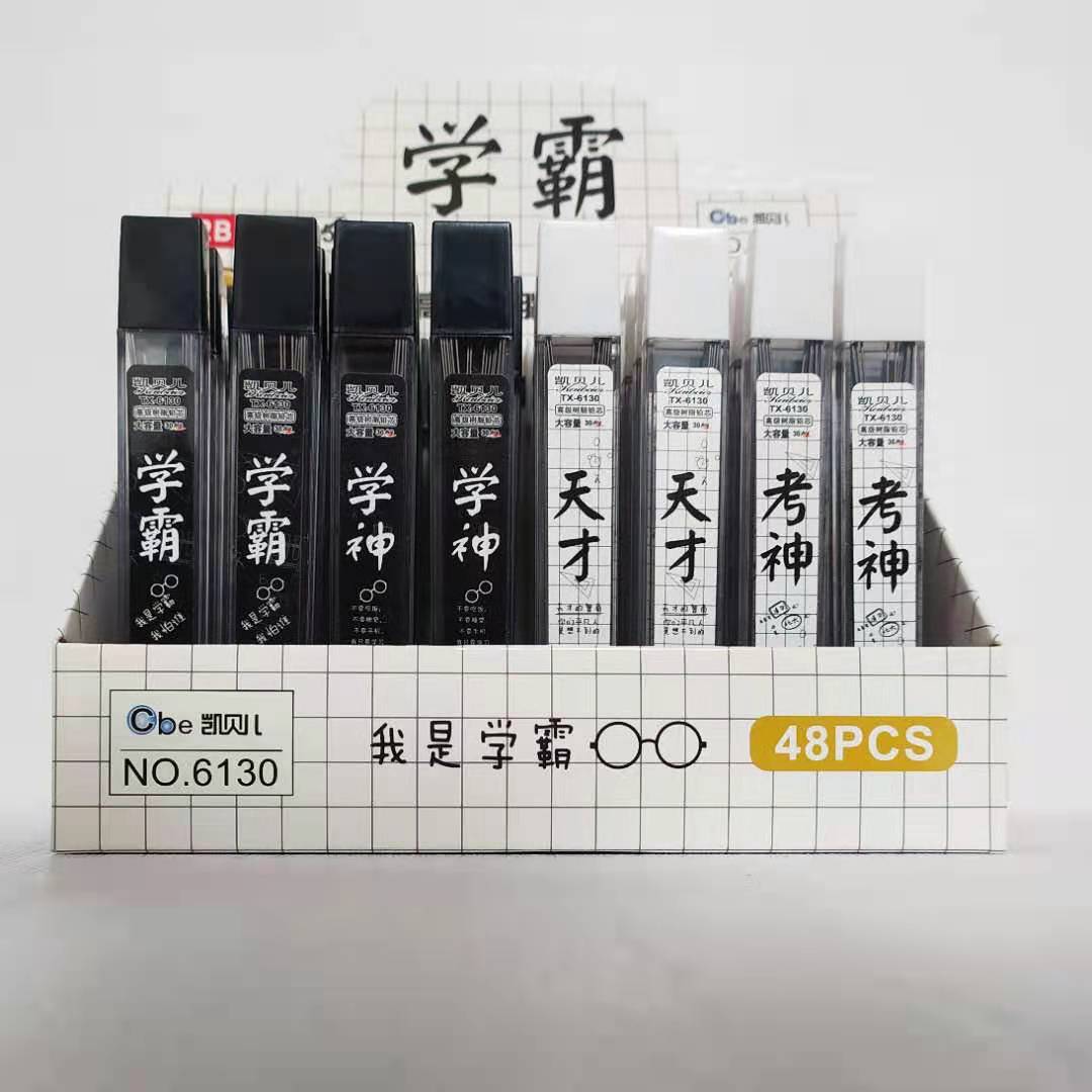 微信图片_20201127223454