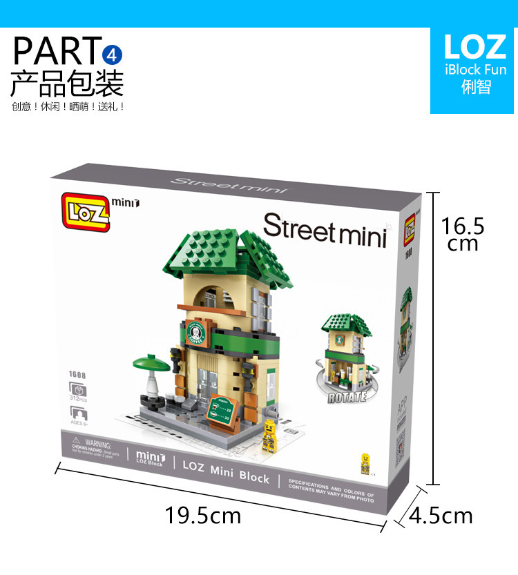 3436609408_1475270202