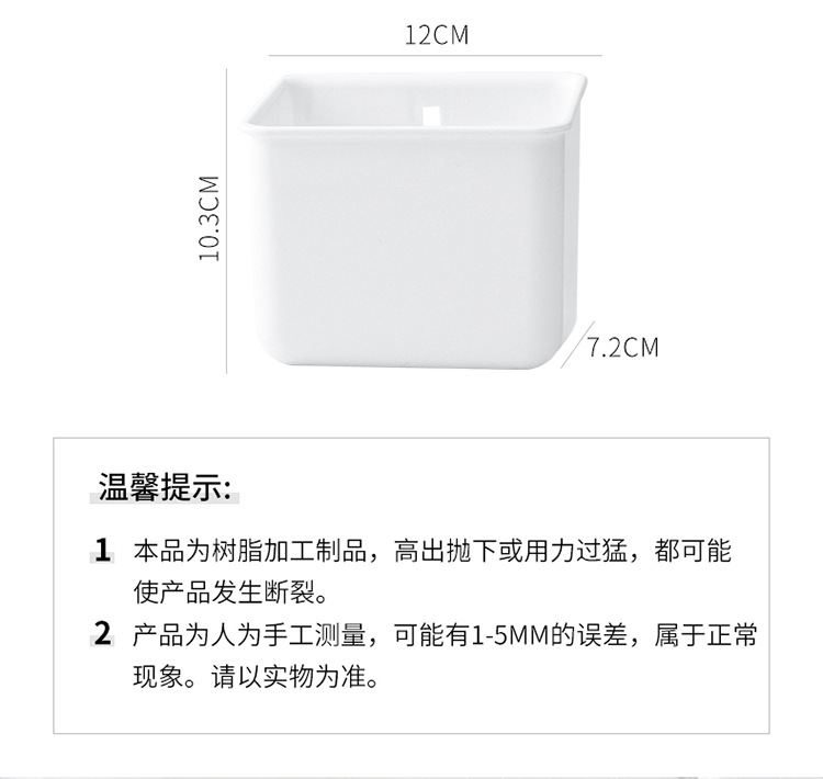 牙膏架1006-拷贝_05.jpg