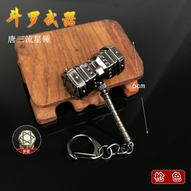 902D40ECA690DF8DD9F4BF71CDD6A3