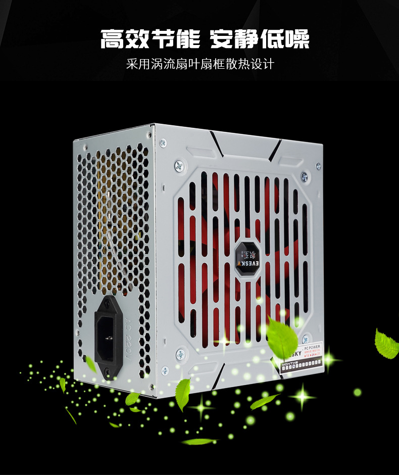 权力游戏500WS详情_04.jpg
