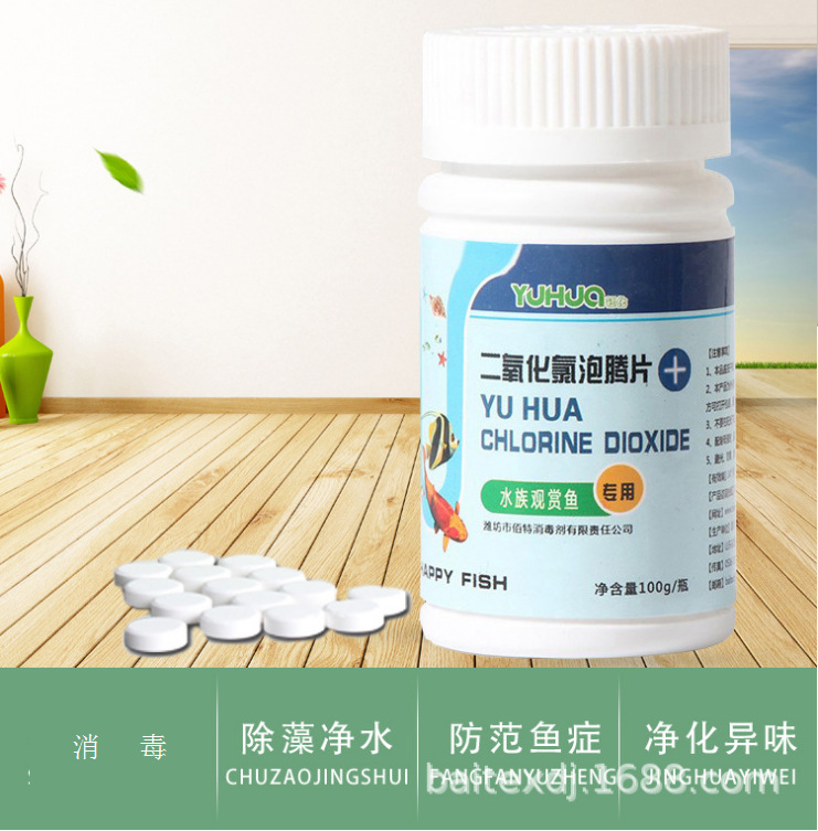 65e45a7a325ae0178a09f9d5062e24