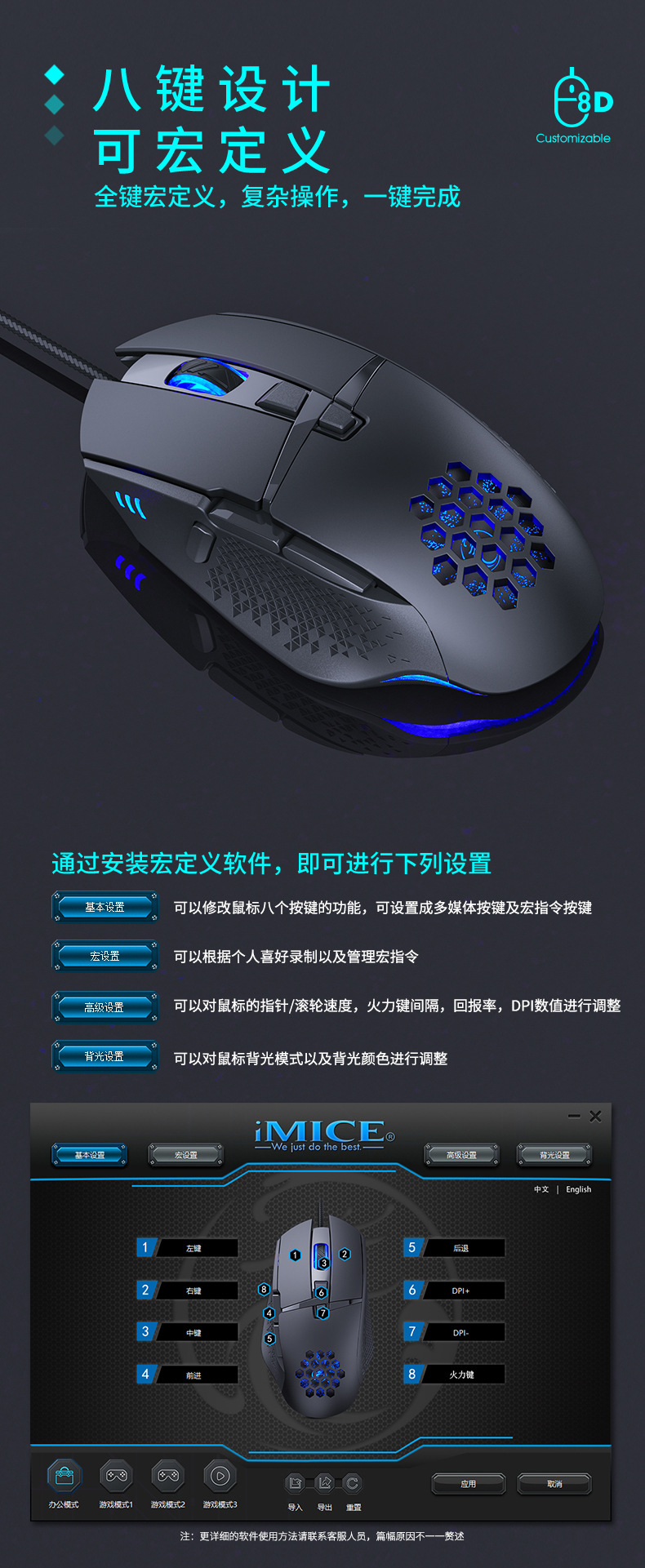 T90中文详情页_03