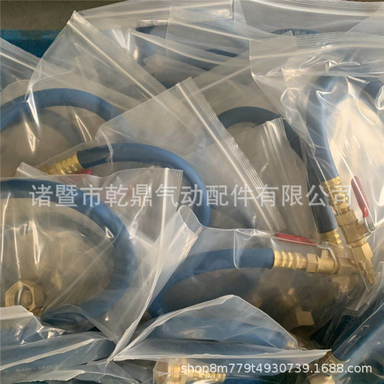 3d1e08bec4f50473d1856698935cf9