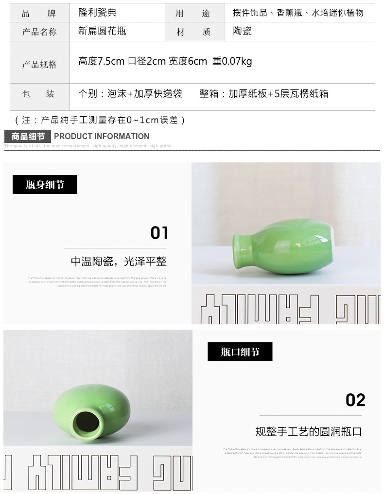 01-恢复的_04