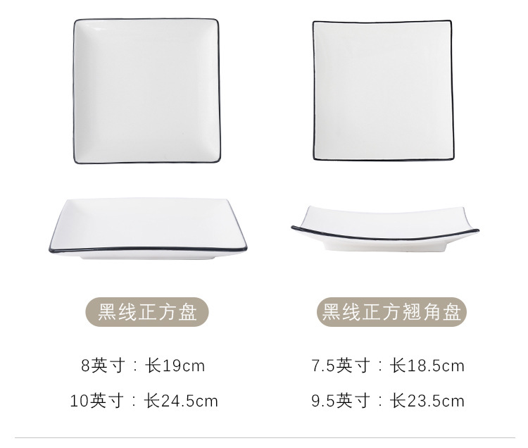 餐具_04.jpg