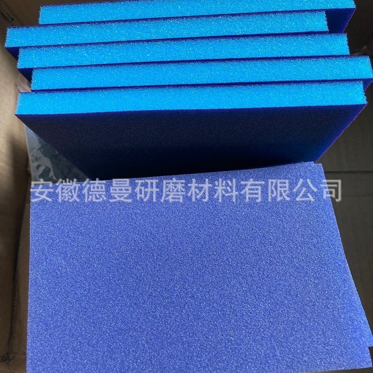 Flexifoam海绵砂 4