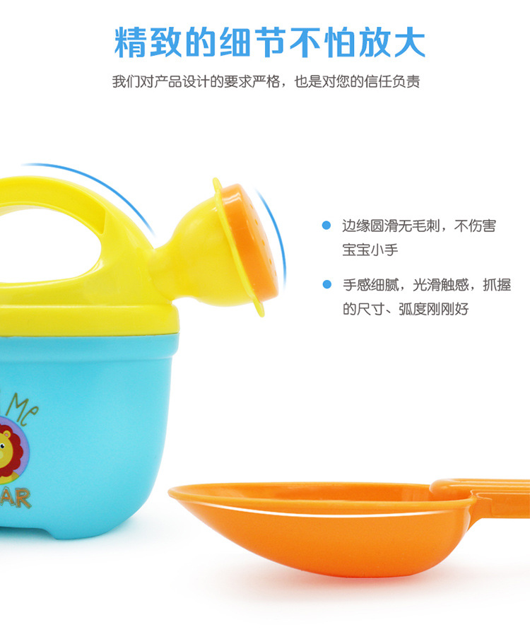 沙滩玩具套装_04