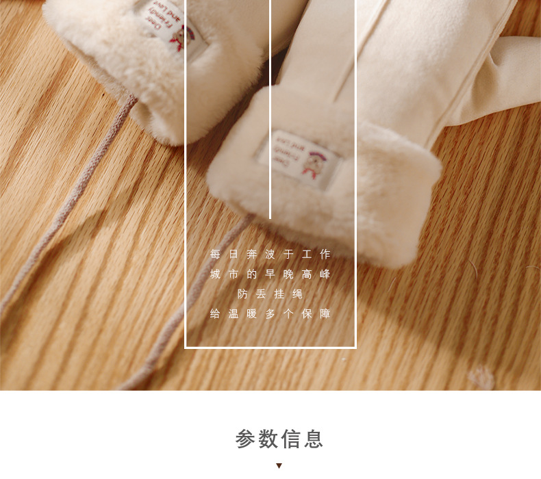 一键复制_20200925155312