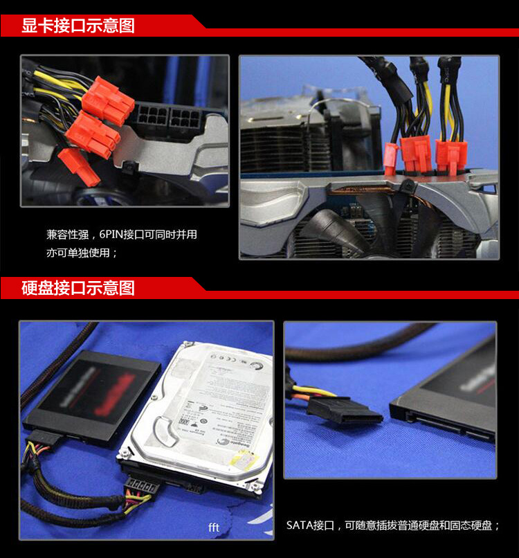 动力火车安稳王600-8.jpg