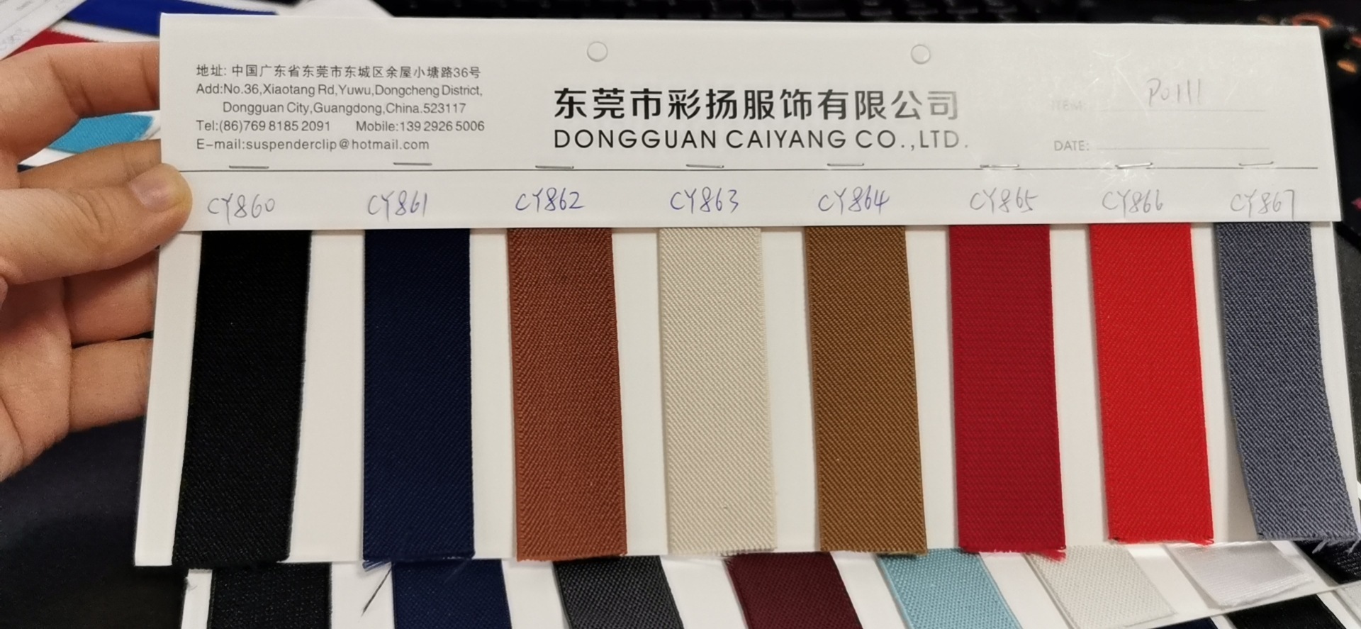 微信图片_20200914101820